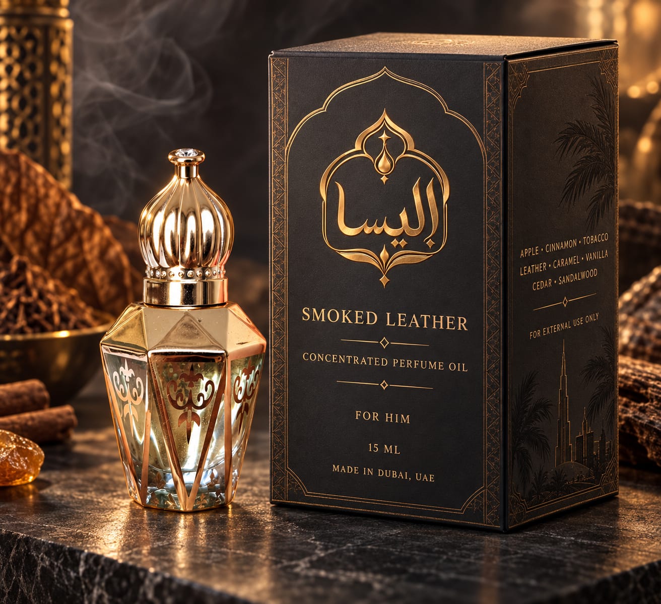 Smoked Leather